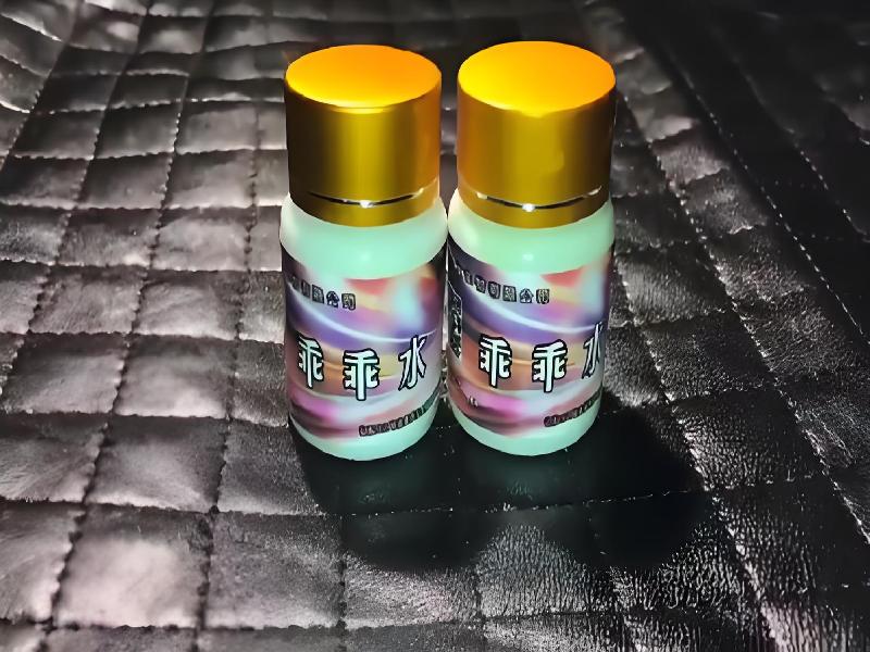 强效睡眠药7786-8oz型号